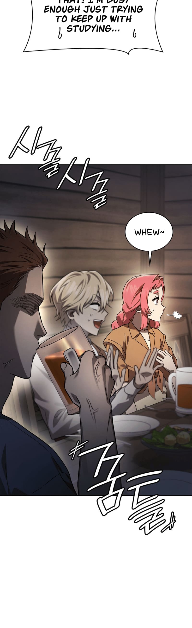Infinite Mage, Chapter 60 image 44